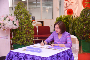 สำนักวิทยบริการฯ จัดพิธีเนื่องในวันคล้ายวันพระราชสมภพสมเด็จพระกนิษฐาธิราชเจ้า กรมสมเด็จพระเทพรัตนราชสุดาฯ สยามบรมราชกุมารี