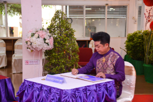สำนักวิทยบริการฯ จัดพิธีเนื่องในวันคล้ายวันพระราชสมภพสมเด็จพระกนิษฐาธิราชเจ้า กรมสมเด็จพระเทพรัตนราชสุดาฯ สยามบรมราชกุมารี