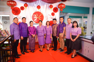 สำนักวิทยบริการฯ จัดพิธีเนื่องในวันคล้ายวันพระราชสมภพสมเด็จพระกนิษฐาธิราชเจ้า กรมสมเด็จพระเทพรัตนราชสุดาฯ สยามบรมราชกุมารี