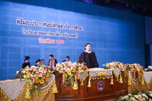 รร.สาธิต มรท. จัดพิธีมอบประกาศนียบัตรการสำเร็จการศึกษาแก่นักเรียนสาธิต ม.3 และ ม.6 ประจำปีการศึกษา 2566