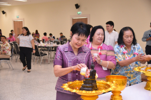 คณะมนุษยศาสตร์ฯ จัดงานสืบสานประเพณีสงกรานต์
