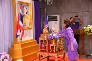 สำนักศิลปะและวัฒนธรรม จัดพิธีเจริญพระพุทธมนต์ถวายเป็นพระราชกุศลแด่สมเด็จพระกนิษฐาธิราชเจ้า กรมสมเด็จพระเทพรัตนราชสุดาฯ สยามบรมราชกุมารี เนื่องในวันคล้ายวันพระราชสมภพ