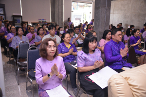 สำนักศิลปะและวัฒนธรรม จัดพิธีเจริญพระพุทธมนต์ถวายเป็นพระราชกุศลแด่สมเด็จพระกนิษฐาธิราชเจ้า กรมสมเด็จพระเทพรัตนราชสุดาฯ สยามบรมราชกุมารี เนื่องในวันคล้ายวันพระราชสมภพ