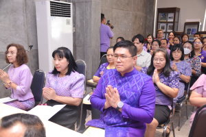 สำนักศิลปะและวัฒนธรรม จัดพิธีเจริญพระพุทธมนต์ถวายเป็นพระราชกุศลแด่สมเด็จพระกนิษฐาธิราชเจ้า กรมสมเด็จพระเทพรัตนราชสุดาฯ สยามบรมราชกุมารี เนื่องในวันคล้ายวันพระราชสมภพ