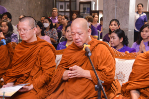 สำนักศิลปะและวัฒนธรรม จัดพิธีเจริญพระพุทธมนต์ถวายเป็นพระราชกุศลแด่สมเด็จพระกนิษฐาธิราชเจ้า กรมสมเด็จพระเทพรัตนราชสุดาฯ สยามบรมราชกุมารี เนื่องในวันคล้ายวันพระราชสมภพ