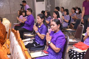 สำนักศิลปะและวัฒนธรรม จัดพิธีเจริญพระพุทธมนต์ถวายเป็นพระราชกุศลแด่สมเด็จพระกนิษฐาธิราชเจ้า กรมสมเด็จพระเทพรัตนราชสุดาฯ สยามบรมราชกุมารี เนื่องในวันคล้ายวันพระราชสมภพ