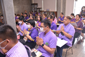 สำนักศิลปะและวัฒนธรรม จัดพิธีเจริญพระพุทธมนต์ถวายเป็นพระราชกุศลแด่สมเด็จพระกนิษฐาธิราชเจ้า กรมสมเด็จพระเทพรัตนราชสุดาฯ สยามบรมราชกุมารี เนื่องในวันคล้ายวันพระราชสมภพ