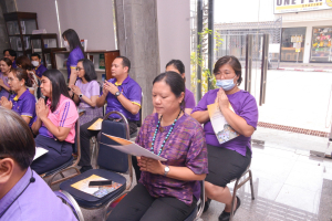 สำนักศิลปะและวัฒนธรรม จัดพิธีเจริญพระพุทธมนต์ถวายเป็นพระราชกุศลแด่สมเด็จพระกนิษฐาธิราชเจ้า กรมสมเด็จพระเทพรัตนราชสุดาฯ สยามบรมราชกุมารี เนื่องในวันคล้ายวันพระราชสมภพ