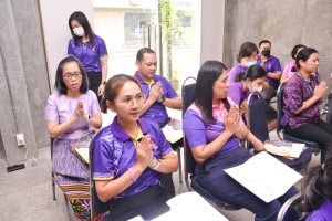 สำนักศิลปะและวัฒนธรรม จัดพิธีเจริญพระพุทธมนต์ถวายเป็นพระราชกุศลแด่สมเด็จพระกนิษฐาธิราชเจ้า กรมสมเด็จพระเทพรัตนราชสุดาฯ สยามบรมราชกุมารี เนื่องในวันคล้ายวันพระราชสมภพ