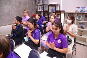 สำนักศิลปะและวัฒนธรรม จัดพิธีเจริญพระพุทธมนต์ถวายเป็นพระราชกุศลแด่สมเด็จพระกนิษฐาธิราชเจ้า กรมสมเด็จพระเทพรัตนราชสุดาฯ สยามบรมราชกุมารี เนื่องในวันคล้ายวันพระราชสมภพ