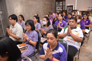สำนักศิลปะและวัฒนธรรม จัดพิธีเจริญพระพุทธมนต์ถวายเป็นพระราชกุศลแด่สมเด็จพระกนิษฐาธิราชเจ้า กรมสมเด็จพระเทพรัตนราชสุดาฯ สยามบรมราชกุมารี เนื่องในวันคล้ายวันพระราชสมภพ