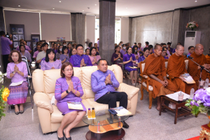 สำนักศิลปะและวัฒนธรรม จัดพิธีเจริญพระพุทธมนต์ถวายเป็นพระราชกุศลแด่สมเด็จพระกนิษฐาธิราชเจ้า กรมสมเด็จพระเทพรัตนราชสุดาฯ สยามบรมราชกุมารี เนื่องในวันคล้ายวันพระราชสมภพ