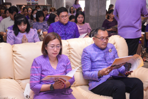 สำนักศิลปะและวัฒนธรรม จัดพิธีเจริญพระพุทธมนต์ถวายเป็นพระราชกุศลแด่สมเด็จพระกนิษฐาธิราชเจ้า กรมสมเด็จพระเทพรัตนราชสุดาฯ สยามบรมราชกุมารี เนื่องในวันคล้ายวันพระราชสมภพ
