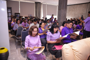 สำนักศิลปะและวัฒนธรรม จัดพิธีเจริญพระพุทธมนต์ถวายเป็นพระราชกุศลแด่สมเด็จพระกนิษฐาธิราชเจ้า กรมสมเด็จพระเทพรัตนราชสุดาฯ สยามบรมราชกุมารี เนื่องในวันคล้ายวันพระราชสมภพ