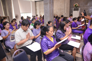 สำนักศิลปะและวัฒนธรรม จัดพิธีเจริญพระพุทธมนต์ถวายเป็นพระราชกุศลแด่สมเด็จพระกนิษฐาธิราชเจ้า กรมสมเด็จพระเทพรัตนราชสุดาฯ สยามบรมราชกุมารี เนื่องในวันคล้ายวันพระราชสมภพ