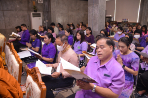 สำนักศิลปะและวัฒนธรรม จัดพิธีเจริญพระพุทธมนต์ถวายเป็นพระราชกุศลแด่สมเด็จพระกนิษฐาธิราชเจ้า กรมสมเด็จพระเทพรัตนราชสุดาฯ สยามบรมราชกุมารี เนื่องในวันคล้ายวันพระราชสมภพ