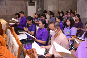สำนักศิลปะและวัฒนธรรม จัดพิธีเจริญพระพุทธมนต์ถวายเป็นพระราชกุศลแด่สมเด็จพระกนิษฐาธิราชเจ้า กรมสมเด็จพระเทพรัตนราชสุดาฯ สยามบรมราชกุมารี เนื่องในวันคล้ายวันพระราชสมภพ