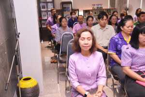 สำนักศิลปะและวัฒนธรรม จัดพิธีเจริญพระพุทธมนต์ถวายเป็นพระราชกุศลแด่สมเด็จพระกนิษฐาธิราชเจ้า กรมสมเด็จพระเทพรัตนราชสุดาฯ สยามบรมราชกุมารี เนื่องในวันคล้ายวันพระราชสมภพ