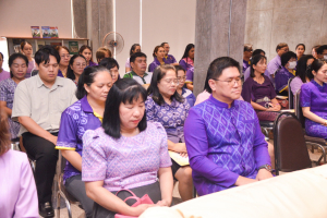 สำนักศิลปะและวัฒนธรรม จัดพิธีเจริญพระพุทธมนต์ถวายเป็นพระราชกุศลแด่สมเด็จพระกนิษฐาธิราชเจ้า กรมสมเด็จพระเทพรัตนราชสุดาฯ สยามบรมราชกุมารี เนื่องในวันคล้ายวันพระราชสมภพ