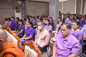 สำนักศิลปะและวัฒนธรรม จัดพิธีเจริญพระพุทธมนต์ถวายเป็นพระราชกุศลแด่สมเด็จพระกนิษฐาธิราชเจ้า กรมสมเด็จพระเทพรัตนราชสุดาฯ สยามบรมราชกุมารี เนื่องในวันคล้ายวันพระราชสมภพ