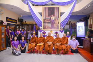 สำนักศิลปะและวัฒนธรรม จัดพิธีเจริญพระพุทธมนต์ถวายเป็นพระราชกุศลแด่สมเด็จพระกนิษฐาธิราชเจ้า กรมสมเด็จพระเทพรัตนราชสุดาฯ สยามบรมราชกุมารี เนื่องในวันคล้ายวันพระราชสมภพ