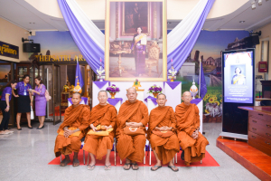 สำนักศิลปะและวัฒนธรรม จัดพิธีเจริญพระพุทธมนต์ถวายเป็นพระราชกุศลแด่สมเด็จพระกนิษฐาธิราชเจ้า กรมสมเด็จพระเทพรัตนราชสุดาฯ สยามบรมราชกุมารี เนื่องในวันคล้ายวันพระราชสมภพ