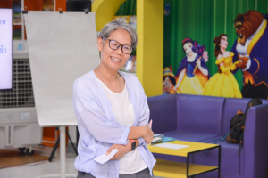 สำนักวิทยบริการฯ จัดอบรมโครงการส่งเสริมมาตรฐานการดำเนินงานสำนักวิทยบริการฯ ด้วยงานบริการห้องสมุดที่เป็นมิตร