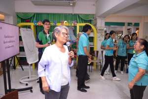 สำนักวิทยบริการฯ จัดอบรมโครงการส่งเสริมมาตรฐานการดำเนินงานสำนักวิทยบริการฯ ด้วยงานบริการห้องสมุดที่เป็นมิตร