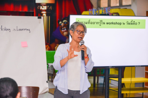 สำนักวิทยบริการฯ จัดอบรมโครงการส่งเสริมมาตรฐานการดำเนินงานสำนักวิทยบริการฯ ด้วยงานบริการห้องสมุดที่เป็นมิตร