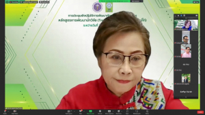 การประชุม คกก.บัณฑิตศึกษา ครั้งที่ 3/67
