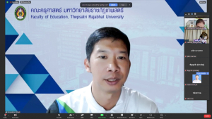 การประชุม คกก.ประจำคณะครุศาสตร์ ครั้งที่ 4/67