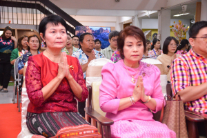 สำนักวิทยบริการฯ จัดพิธีทำบุญสืบสานประเพณีสงกรานต์ปีใหม่ไทย