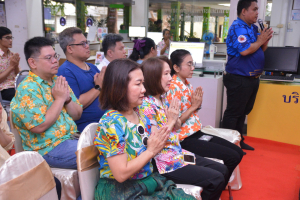 สำนักวิทยบริการฯ จัดพิธีทำบุญสืบสานประเพณีสงกรานต์ปีใหม่ไทย