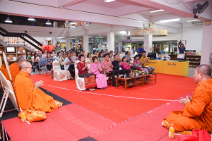 สำนักวิทยบริการฯ จัดพิธีทำบุญสืบสานประเพณีสงกรานต์ปีใหม่ไทย