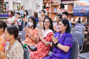 สำนักวิทยบริการฯ จัดพิธีทำบุญสืบสานประเพณีสงกรานต์ปีใหม่ไทย