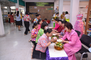 สำนักวิทยบริการฯ จัดพิธีทำบุญสืบสานประเพณีสงกรานต์ปีใหม่ไทย