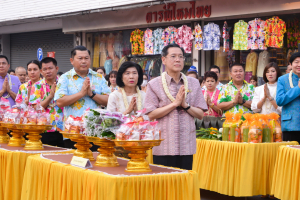 มรท. ร่วมพิธีทำบุญตักบาตรประเพณีวันสงกรานต์ ประจำปี พ.ศ. 2567