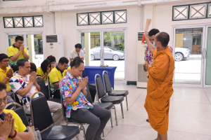 คณะวิทยาศาสตร์ฯ จัดพิธีทำบุญประจำปี สืบสานวัฒนธรรมไทยประเพณีวันสงกรานต์