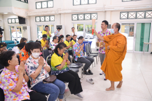 คณะวิทยาศาสตร์ฯ จัดพิธีทำบุญประจำปี สืบสานวัฒนธรรมไทยประเพณีวันสงกรานต์
