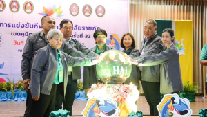 มรท. ร่วมการแข่งขันกีฬามหาวิทยาลัยราชภัฏเขตภูมิศาสตร์ภาคกลาง ครั้งที่ 32 