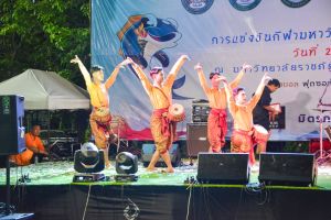 มรท. ร่วมการแข่งขันกีฬามหาวิทยาลัยราชภัฏเขตภูมิศาสตร์ภาคกลาง ครั้งที่ 32 
