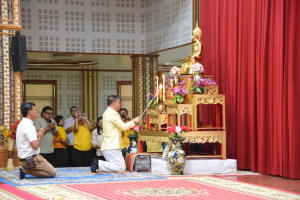 มรท. ร่วมพิธีเจริญพระพุทธมนต์เฉลิมพระเกียรติ ถวายพระพรชัยมงคลแด่ พระบาทสมเด็จพระเจ้าอยู่หัว เนื่องในโอกาสมหามงคลเฉลิมพระชนมพรรษา 6 รอบ 28 กรกฎาคม 2567 ครั้งที่ 4