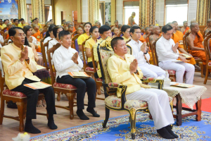 มรภ.เทพสตรี ร่วมพิธีเจริญพระพุทธมนต์เฉลิมพระเกียรติ ถวายพระพรชัยมงคลแด่ พระบาทสมเด็จพระเจ้าอยู่หัว เนื่องในโอกาสมหามงคลเฉลิมพระชนมพรรษา 6 รอบ 28 กรกฎาคม 2567 ครั้งที่ 4