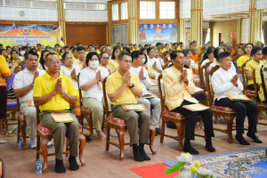 มรภ.เทพสตรี ร่วมพิธีเจริญพระพุทธมนต์เฉลิมพระเกียรติ ถวายพระพรชัยมงคลแด่ พระบาทสมเด็จพระเจ้าอยู่หัว เนื่องในโอกาสมหามงคลเฉลิมพระชนมพรรษา 6 รอบ 28 กรกฎาคม 2567 ครั้งที่ 4