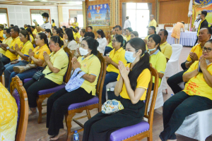 มรท. ร่วมพิธีเจริญพระพุทธมนต์เฉลิมพระเกียรติ ถวายพระพรชัยมงคลแด่ พระบาทสมเด็จพระเจ้าอยู่หัว เนื่องในโอกาสมหามงคลเฉลิมพระชนมพรรษา 6 รอบ 28 กรกฎาคม 2567 ครั้งที่ 4