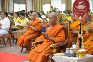 มรท. ร่วมพิธีเจริญพระพุทธมนต์เฉลิมพระเกียรติ ถวายพระพรชัยมงคลแด่ พระบาทสมเด็จพระเจ้าอยู่หัว เนื่องในโอกาสมหามงคลเฉลิมพระชนมพรรษา 6 รอบ 28 กรกฎาคม 2567 ครั้งที่ 4