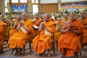 มรภ.เทพสตรี ร่วมพิธีเจริญพระพุทธมนต์เฉลิมพระเกียรติ ถวายพระพรชัยมงคลแด่ พระบาทสมเด็จพระเจ้าอยู่หัว เนื่องในโอกาสมหามงคลเฉลิมพระชนมพรรษา 6 รอบ 28 กรกฎาคม 2567 ครั้งที่ 4