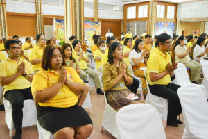 มรภ.เทพสตรี ร่วมพิธีเจริญพระพุทธมนต์เฉลิมพระเกียรติ ถวายพระพรชัยมงคลแด่ พระบาทสมเด็จพระเจ้าอยู่หัว เนื่องในโอกาสมหามงคลเฉลิมพระชนมพรรษา 6 รอบ 28 กรกฎาคม 2567 ครั้งที่ 4