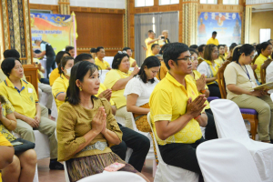 มรท. ร่วมพิธีเจริญพระพุทธมนต์เฉลิมพระเกียรติ ถวายพระพรชัยมงคลแด่ พระบาทสมเด็จพระเจ้าอยู่หัว เนื่องในโอกาสมหามงคลเฉลิมพระชนมพรรษา 6 รอบ 28 กรกฎาคม 2567 ครั้งที่ 4