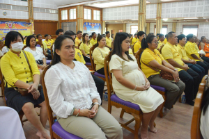 มรท. ร่วมพิธีเจริญพระพุทธมนต์เฉลิมพระเกียรติ ถวายพระพรชัยมงคลแด่ พระบาทสมเด็จพระเจ้าอยู่หัว เนื่องในโอกาสมหามงคลเฉลิมพระชนมพรรษา 6 รอบ 28 กรกฎาคม 2567 ครั้งที่ 4